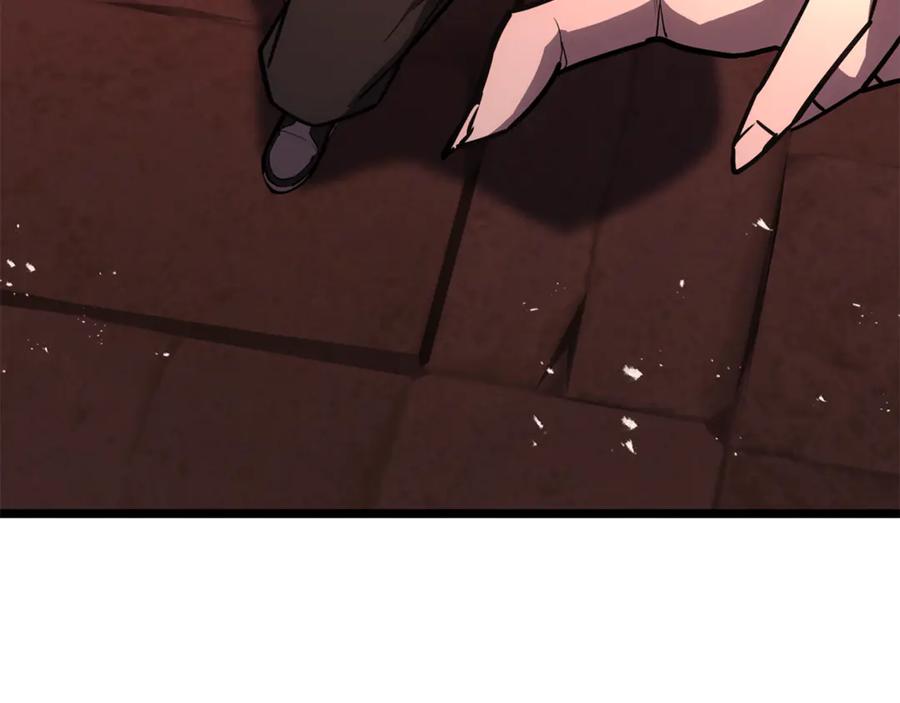 《灾难级英雄归来》第134话 危机 第307页