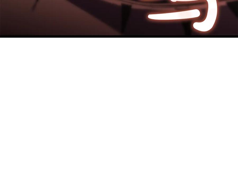 《灾难级英雄归来》第134话 危机 第311页