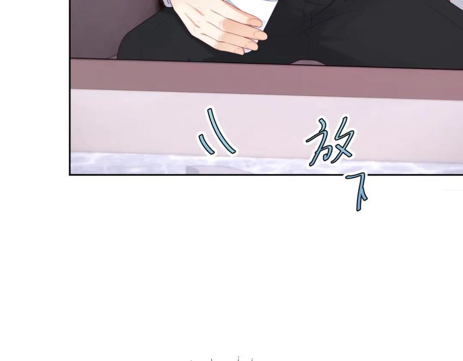 《会长的伪萌女友》第13话 危险悄悄来临 第28页