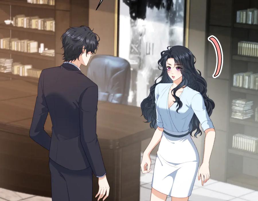 《会长的伪萌女友》第13话 危险悄悄来临 第124页