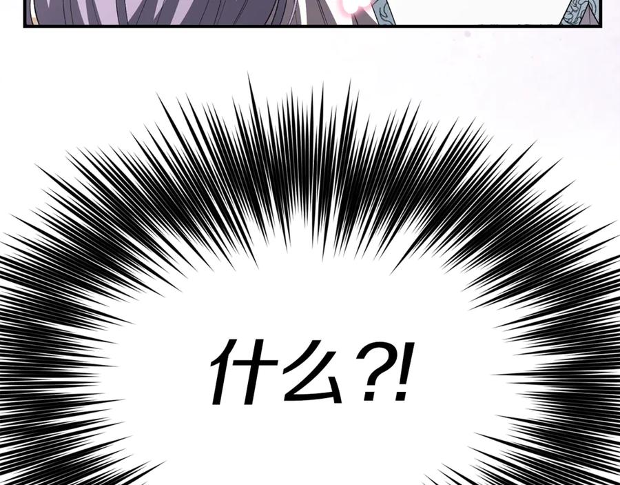 86.jpg