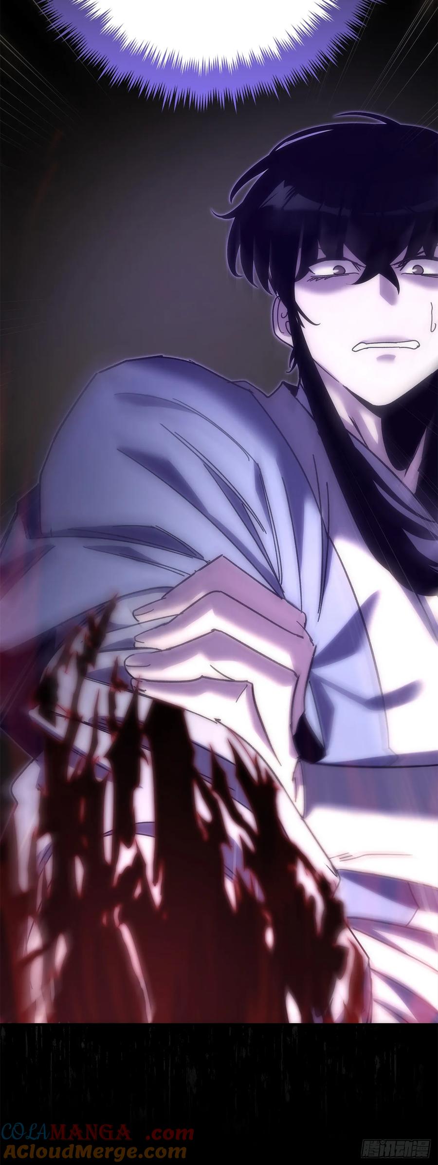 《重生魔神传》25.关于会的情报 第79页