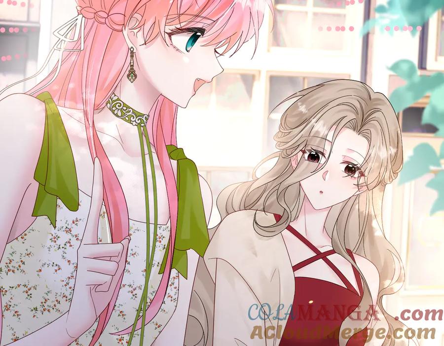 《穿成马甲大佬的妹妹》第17话 杀人诛心！ 第89页