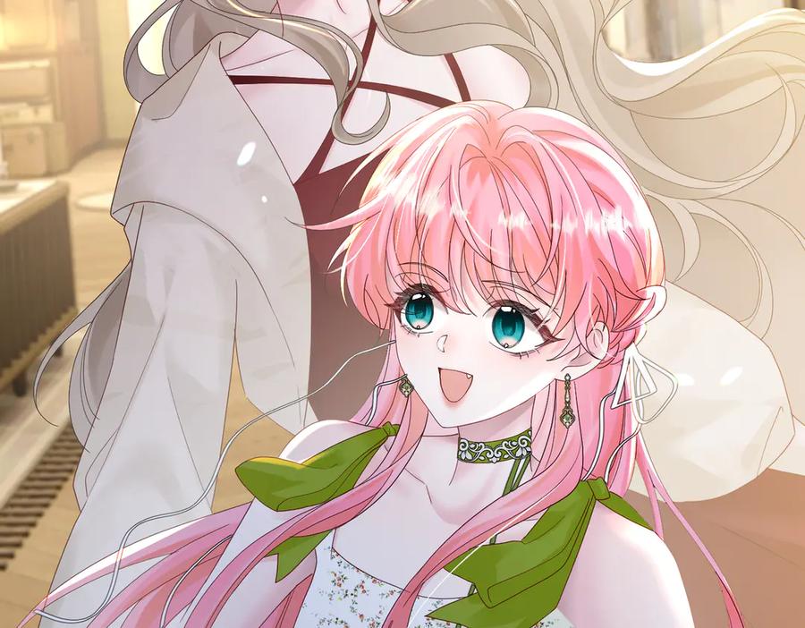 《穿成马甲大佬的妹妹》第17话 杀人诛心！ 第75页