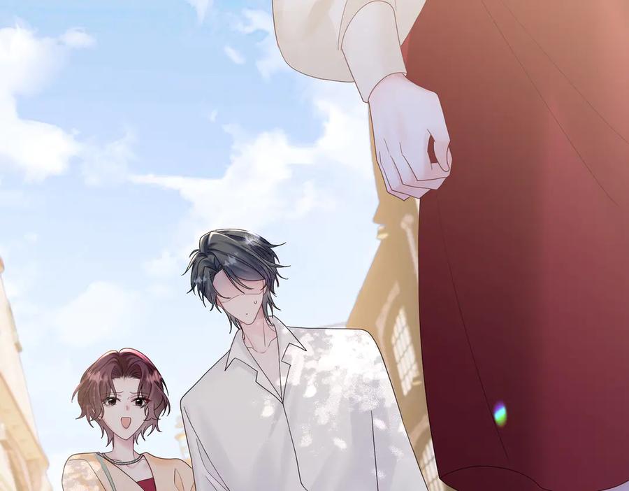 《穿成马甲大佬的妹妹》第17话 杀人诛心！ 第99页