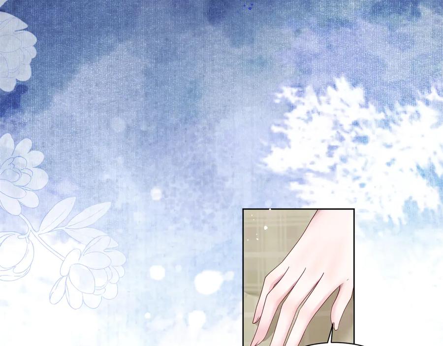 《穿成马甲大佬的妹妹》第17话 杀人诛心！ 第58页