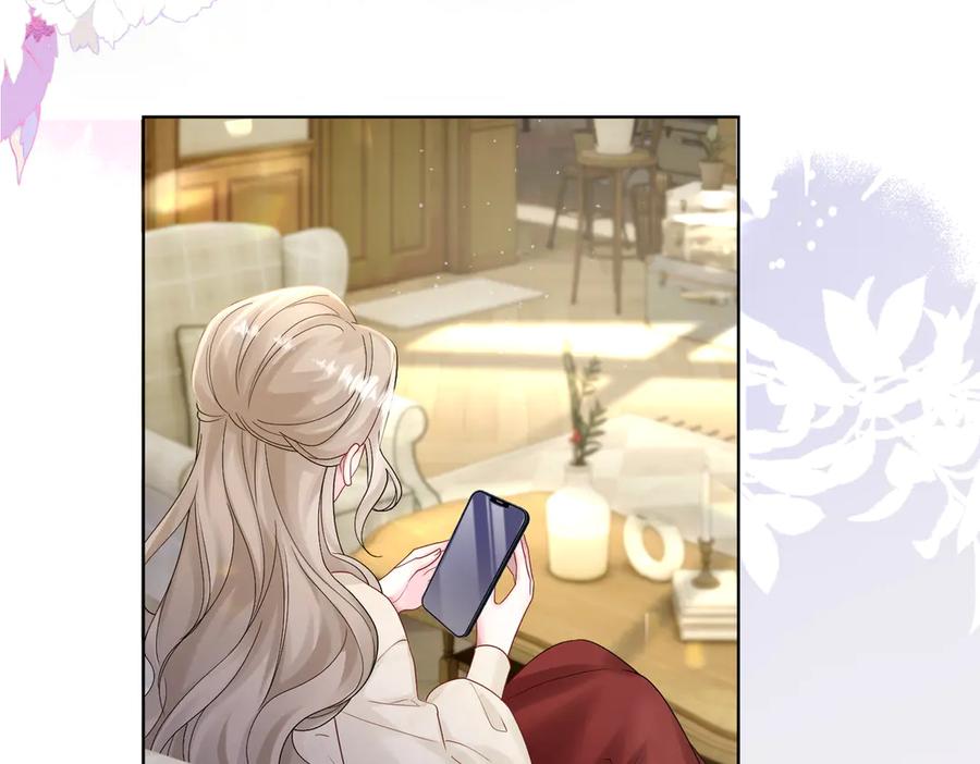 《穿成马甲大佬的妹妹》第17话 杀人诛心！ 第55页