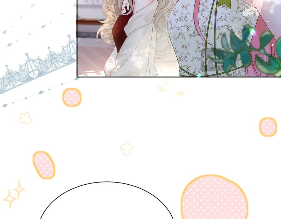 《穿成马甲大佬的妹妹》第17话 杀人诛心！ 第83页