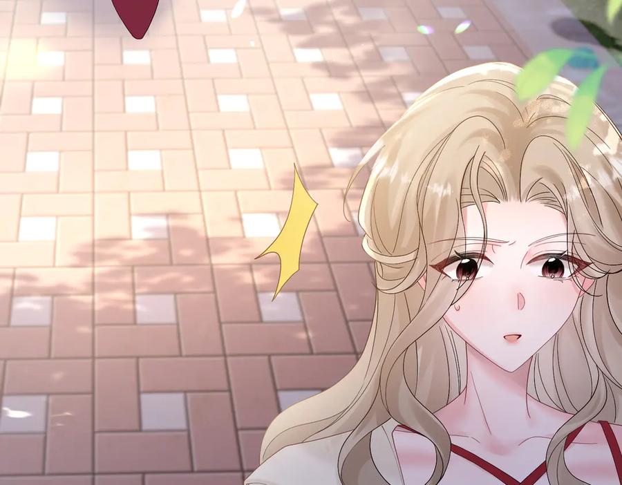 《穿成马甲大佬的妹妹》第17话 杀人诛心！ 第95页