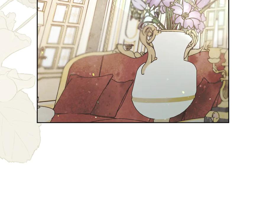 不幸的骑士，请和姐姐恋爱吧 - 第2话 嗜血杀人魔 - 第119张图