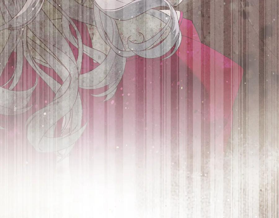 不幸的骑士，请和姐姐恋爱吧 - 第2话 嗜血杀人魔 - 第67张图