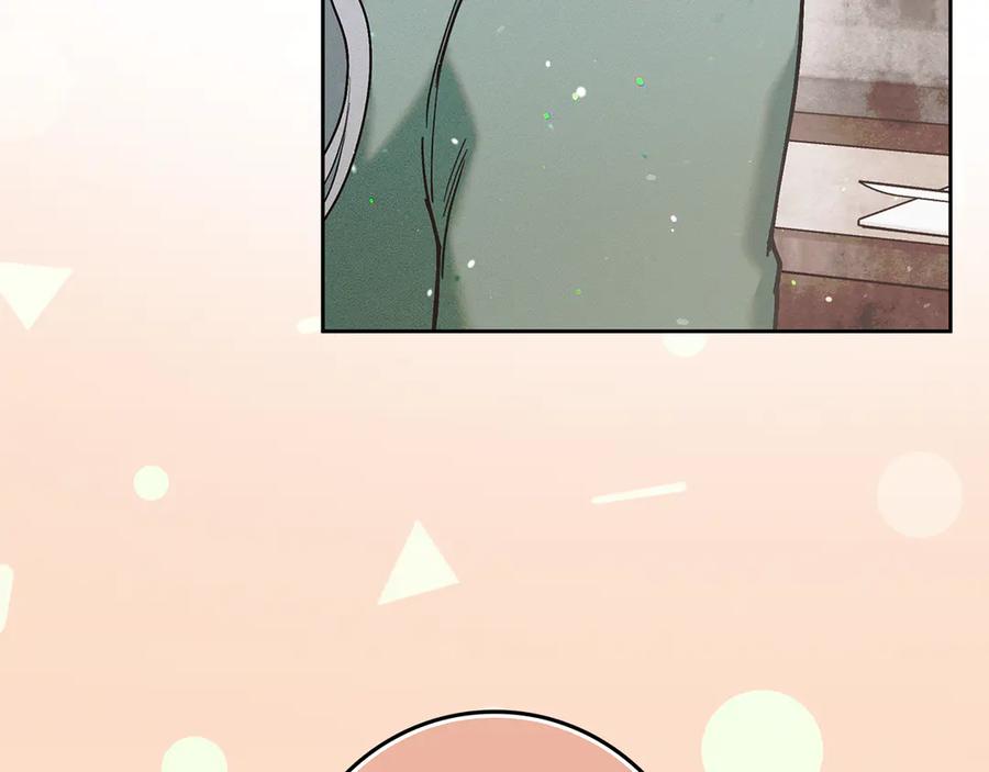 不幸的骑士，请和姐姐恋爱吧 - 第2话 嗜血杀人魔 - 第144张图