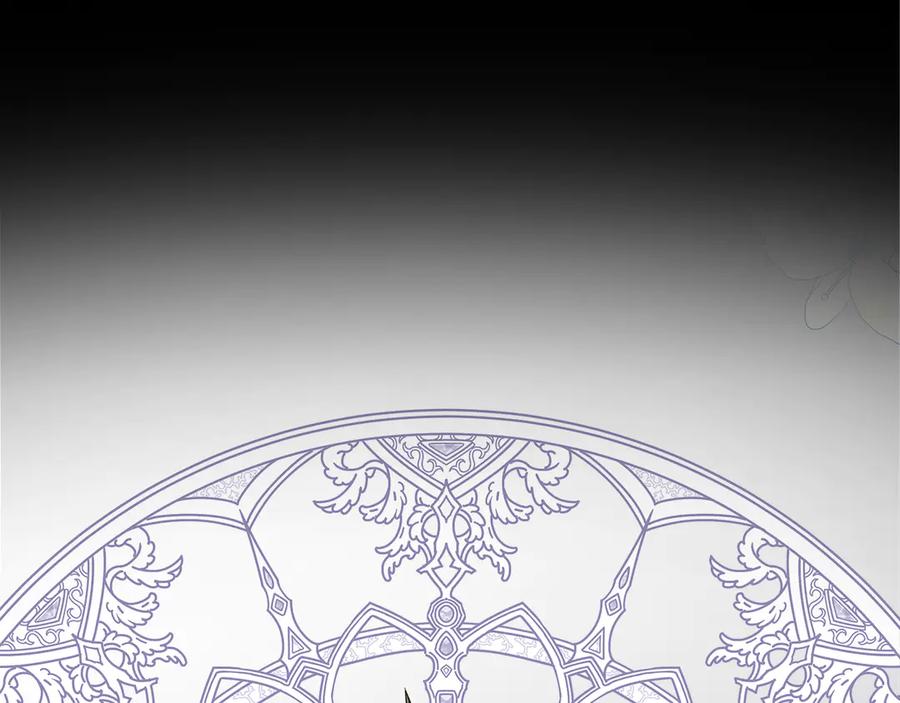 不幸的骑士，请和姐姐恋爱吧 - 第2话 嗜血杀人魔 - 第103张图