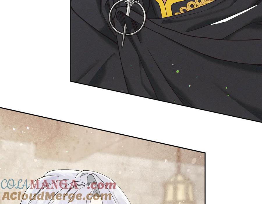 不幸的骑士，请和姐姐恋爱吧 - 第2话 嗜血杀人魔 - 第165张图