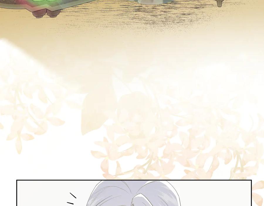 不幸的骑士，请和姐姐恋爱吧 - 第2话 嗜血杀人魔 - 第78张图