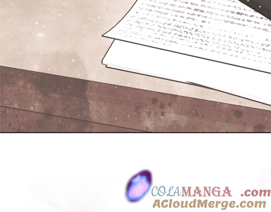 不幸的骑士，请和姐姐恋爱吧 - 第2话 嗜血杀人魔 - 第173张图