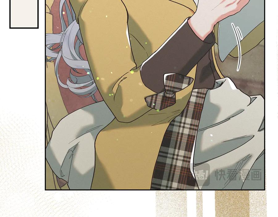 不幸的骑士，请和姐姐恋爱吧 - 第2话 嗜血杀人魔 - 第74张图