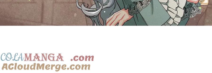 不幸的骑士，请和姐姐恋爱吧 - 第2话 嗜血杀人魔 - 第149张图