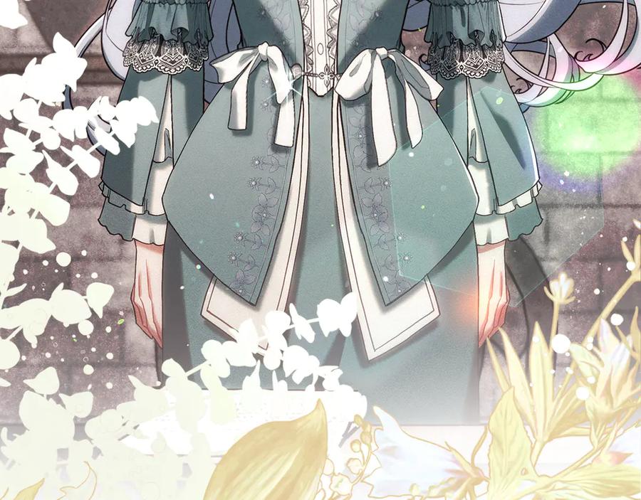 不幸的骑士，请和姐姐恋爱吧 - 第2话 嗜血杀人魔 - 第162张图