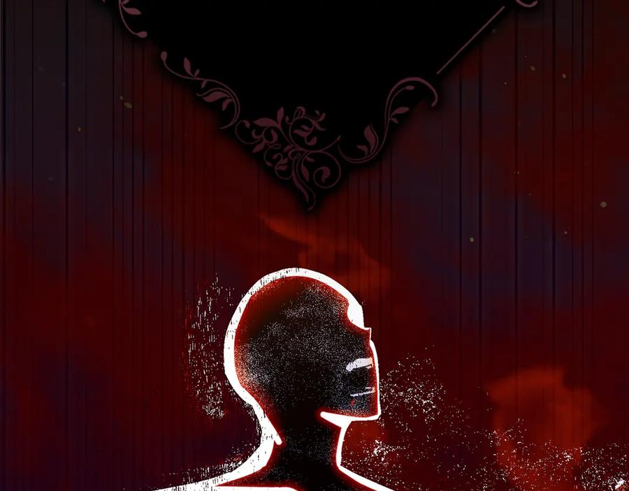 不幸的骑士，请和姐姐恋爱吧 - 第2话 嗜血杀人魔 - 第100张图