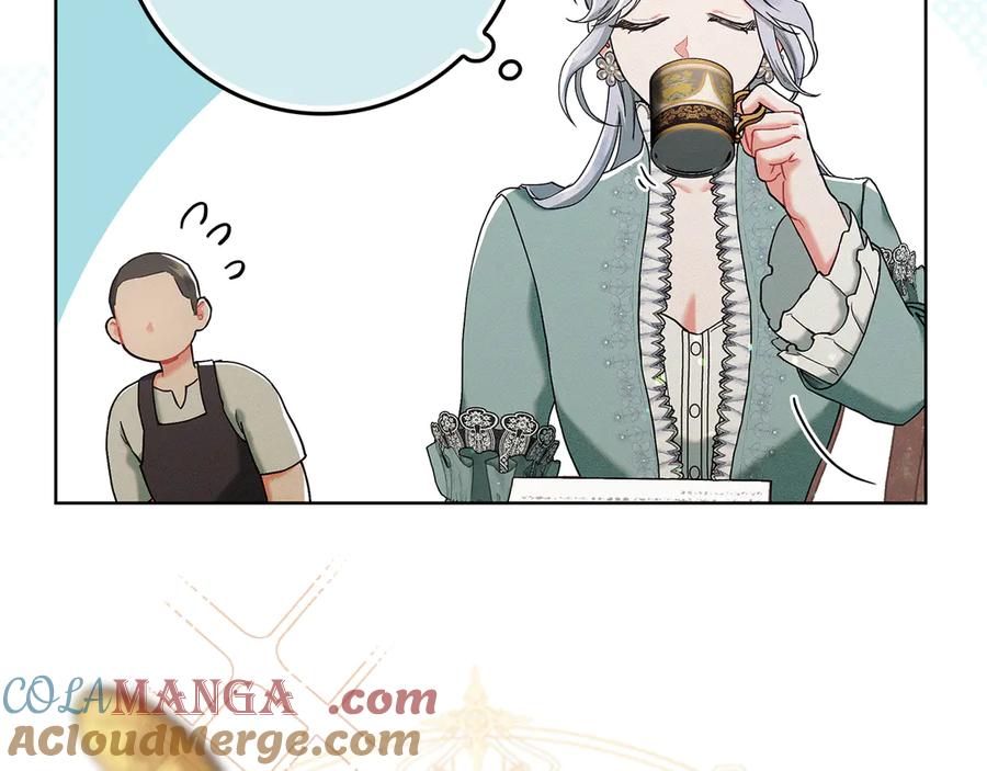 不幸的骑士，请和姐姐恋爱吧 - 第2话 嗜血杀人魔 - 第133张图