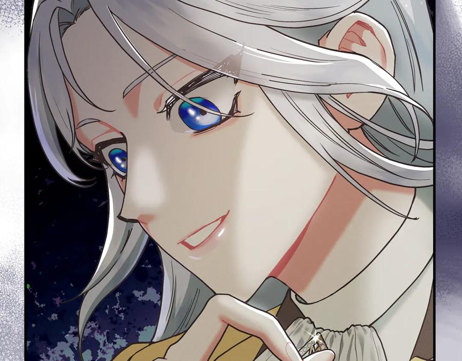 不幸的骑士，请和姐姐恋爱吧 - 第2话 嗜血杀人魔 - 第126张图