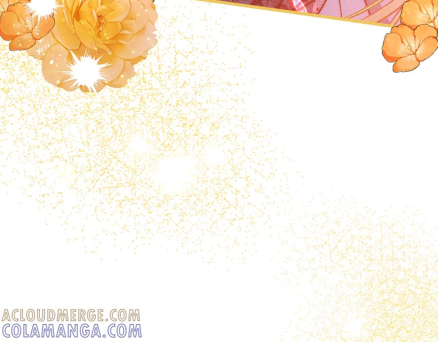 《驯养满级怪物》第20话 未解的力量 第197页