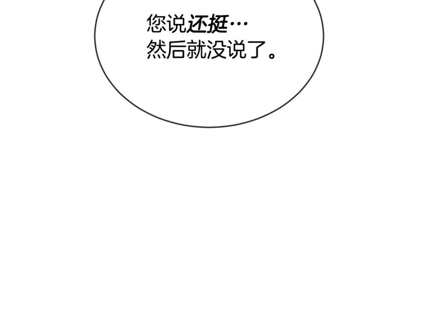 88.jpg