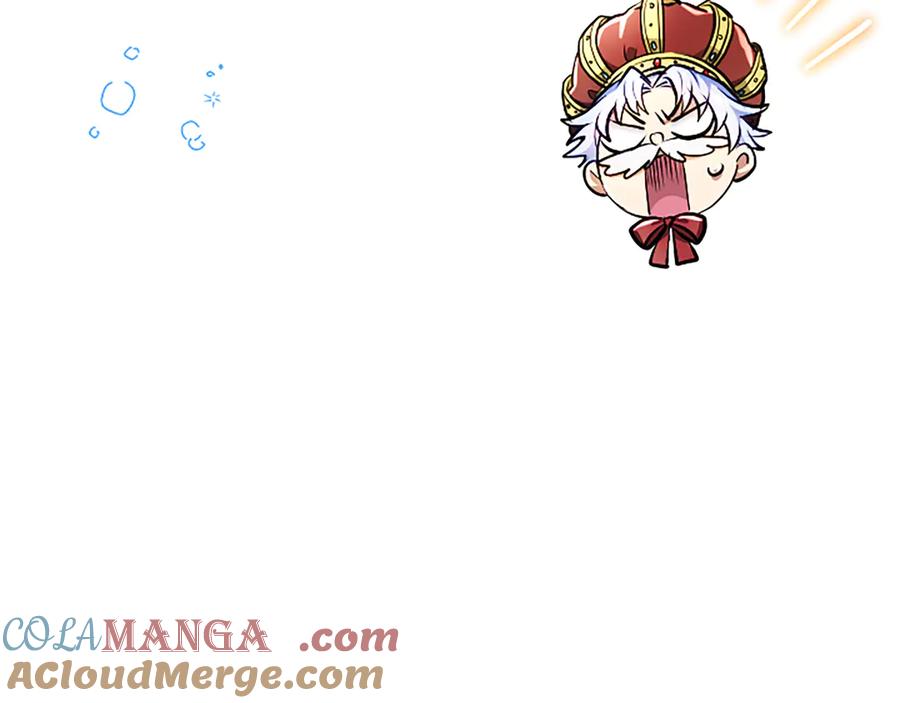 混世皇太子只对我恋爱脑 第21话 阿莉娅？ 第33页