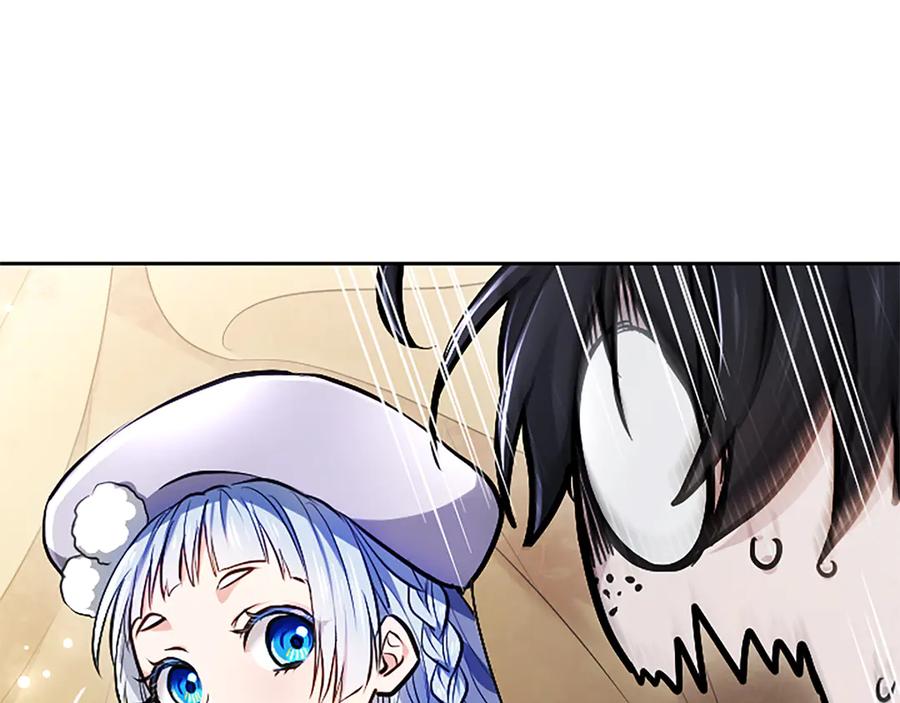 混世皇太子只对我恋爱脑 第21话 阿莉娅？ 第48页