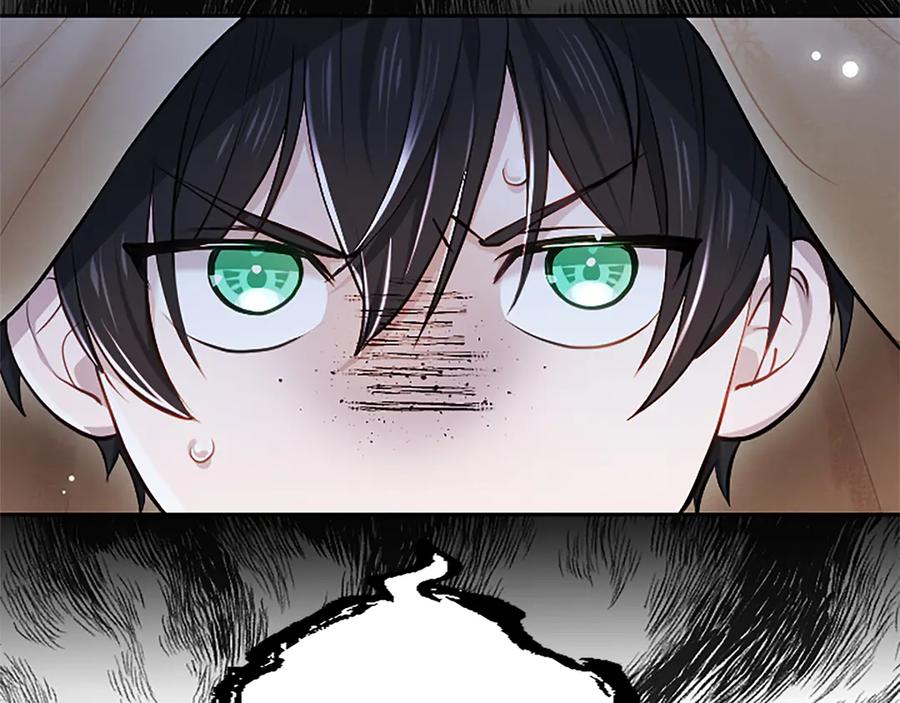 混世皇太子只对我恋爱脑 第21话 阿莉娅？ 第36页