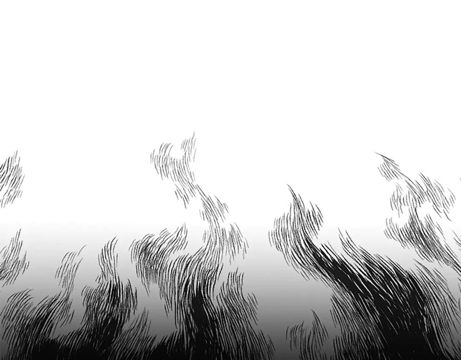 混世皇太子只对我恋爱脑 第21话 阿莉娅？ 第35页