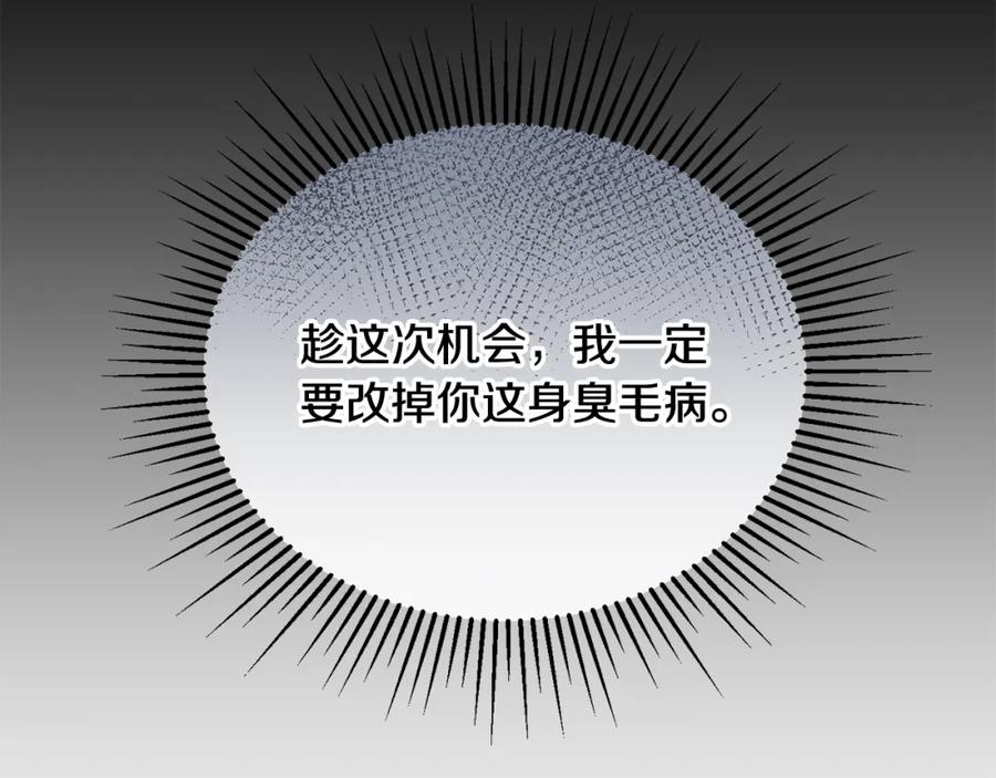 104.jpg