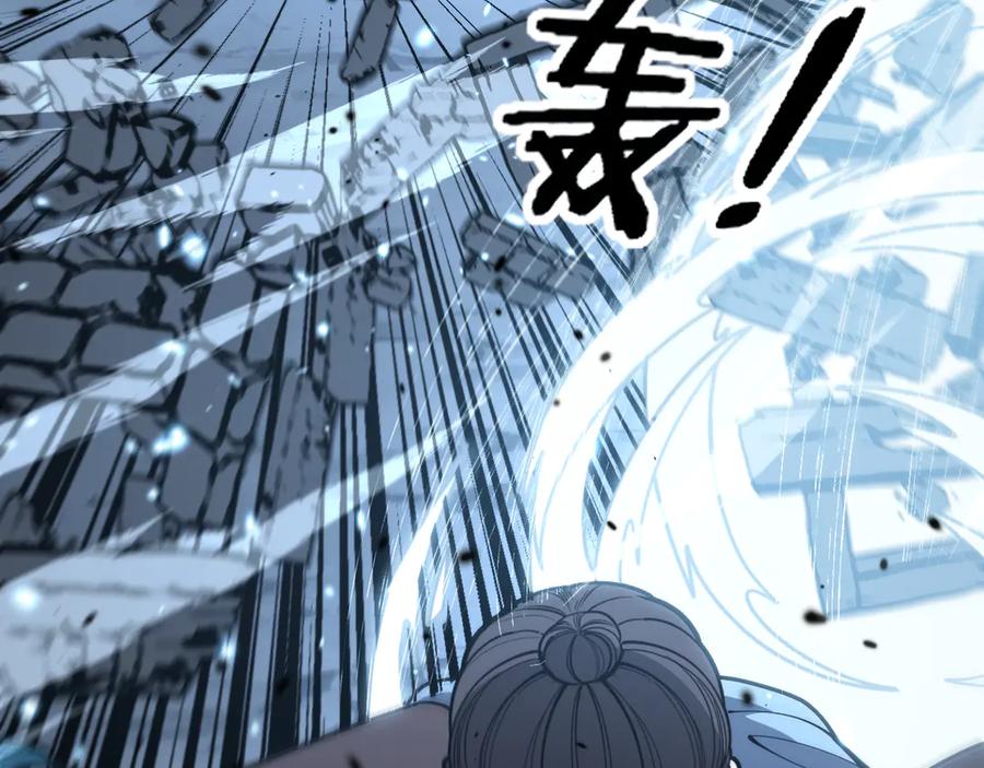 老蛇修仙传（蛇祖） 第21回 螳螂捕蝉蛇在后 第19页