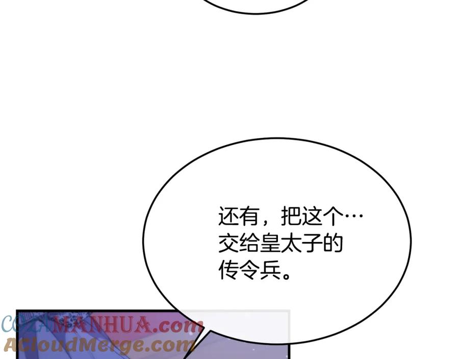 97.jpg