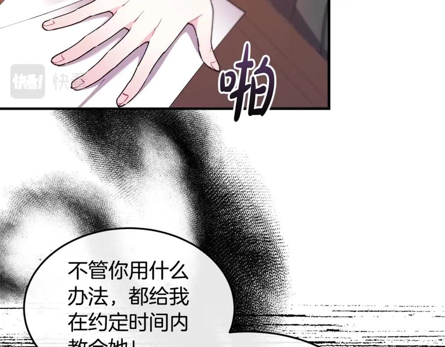 107.jpg