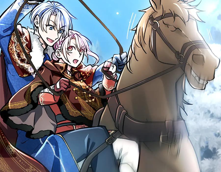 混世皇太子只对我恋爱脑 第23话 登门拜访 第46页