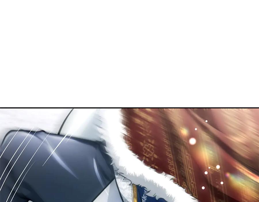 混世皇太子只对我恋爱脑 第23话 登门拜访 第43页