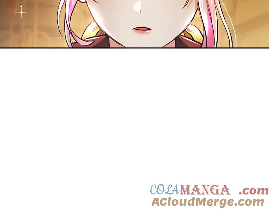混世皇太子只对我恋爱脑 第23话 登门拜访 第17页