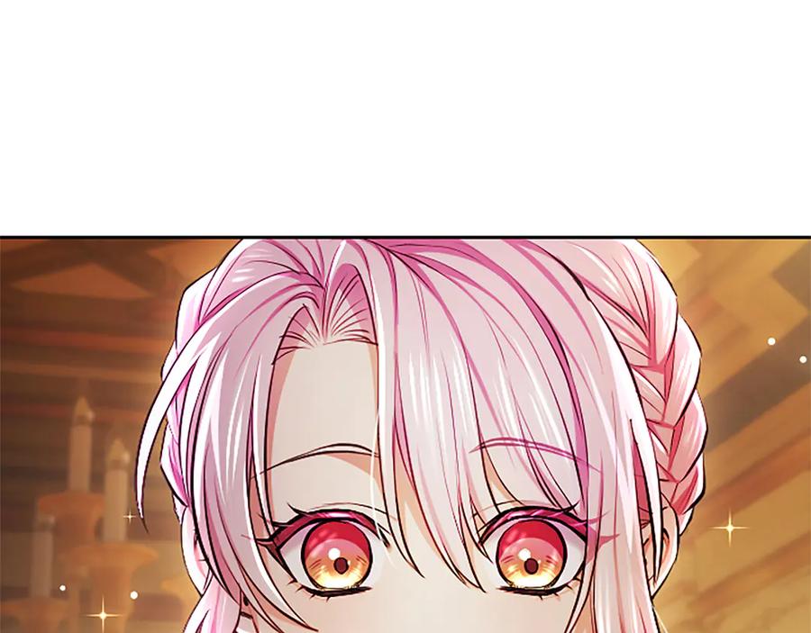 混世皇太子只对我恋爱脑 第23话 登门拜访 第16页