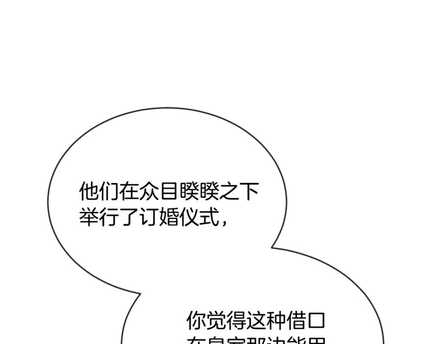 139.jpg