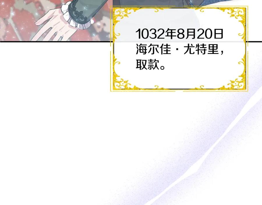 112.jpg