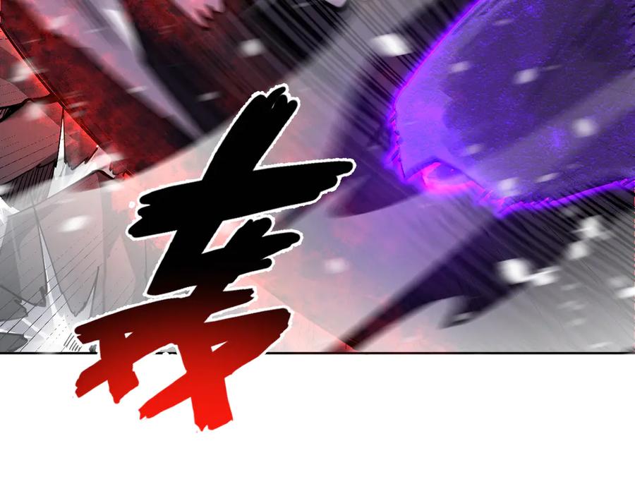 我能看到禁区规则 - 第31话 胜负 - 第59张图