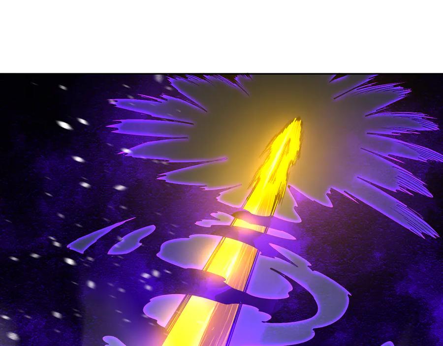 我能看到禁区规则 - 第31话 胜负 - 第80张图