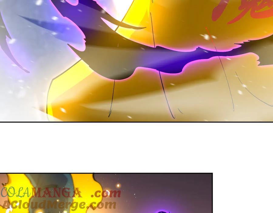 我能看到禁区规则 - 第31话 胜负 - 第85张图