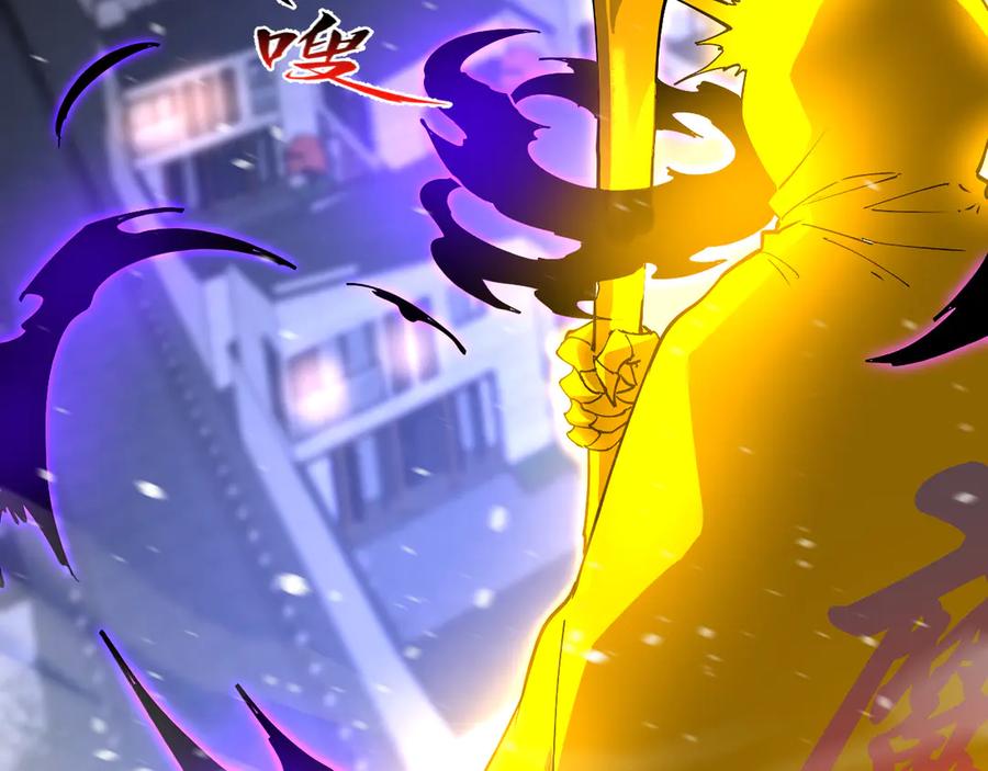 我能看到禁区规则 - 第31话 胜负 - 第84张图