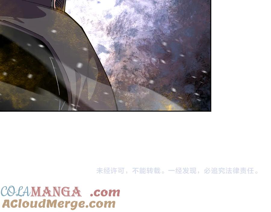 我能看到禁区规则 - 第31话 胜负 - 第91张图