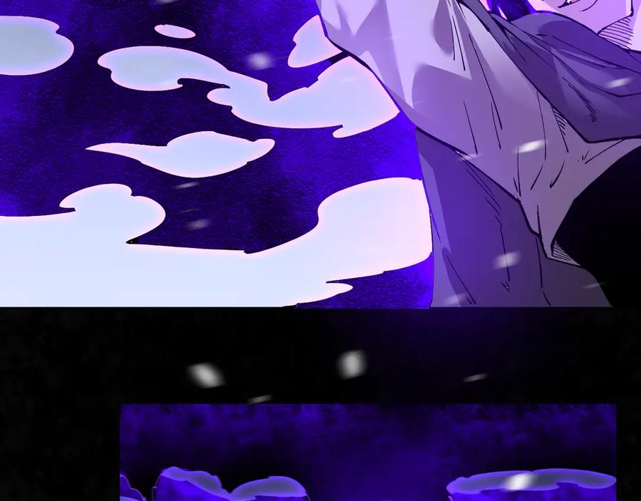 我能看到禁区规则 - 第31话 胜负 - 第54张图