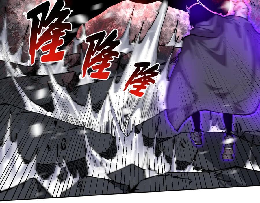 我能看到禁区规则 - 第31话 胜负 - 第57张图