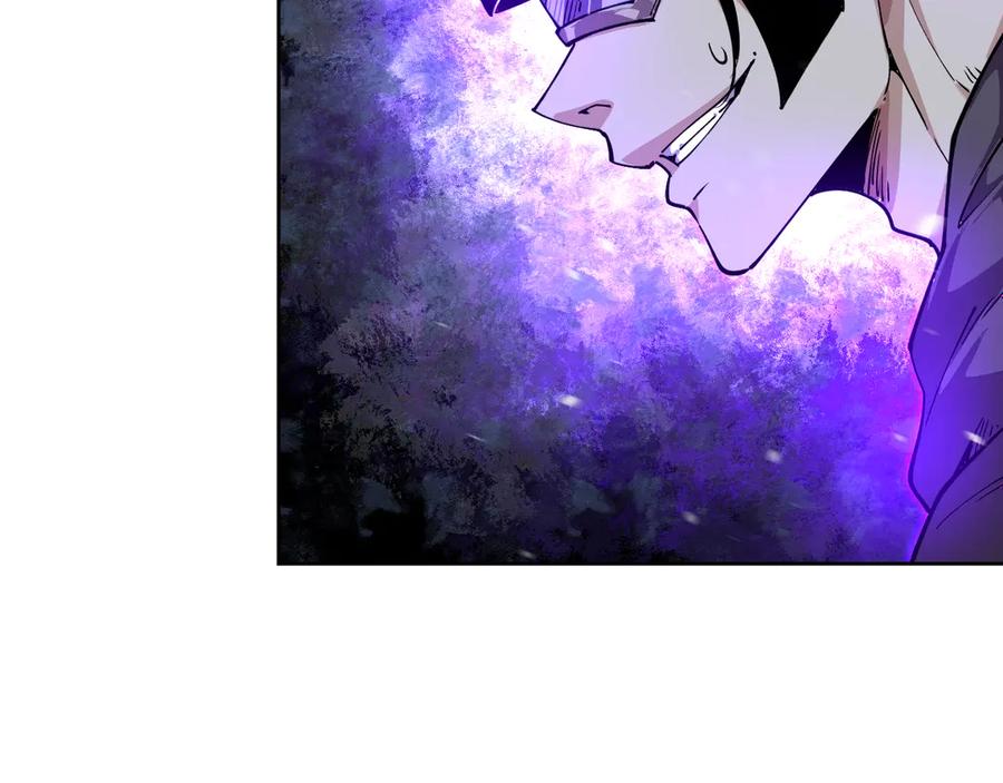 我能看到禁区规则 - 第31话 胜负 - 第89张图